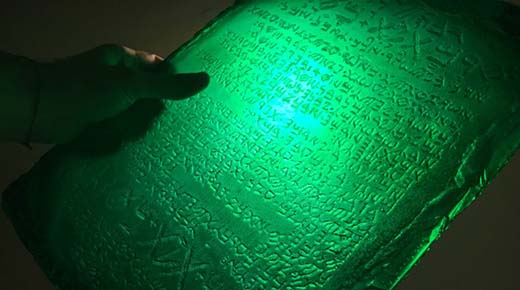 What is The Emerald Tablet Of Hermes